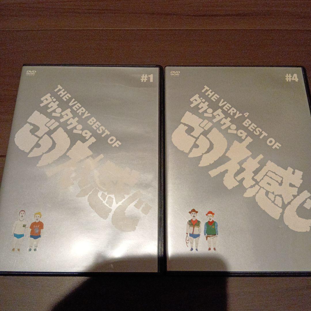 DVD48枚セット ダウンタウン ガキ使 松本人志 すべらない話 一人ごっつ