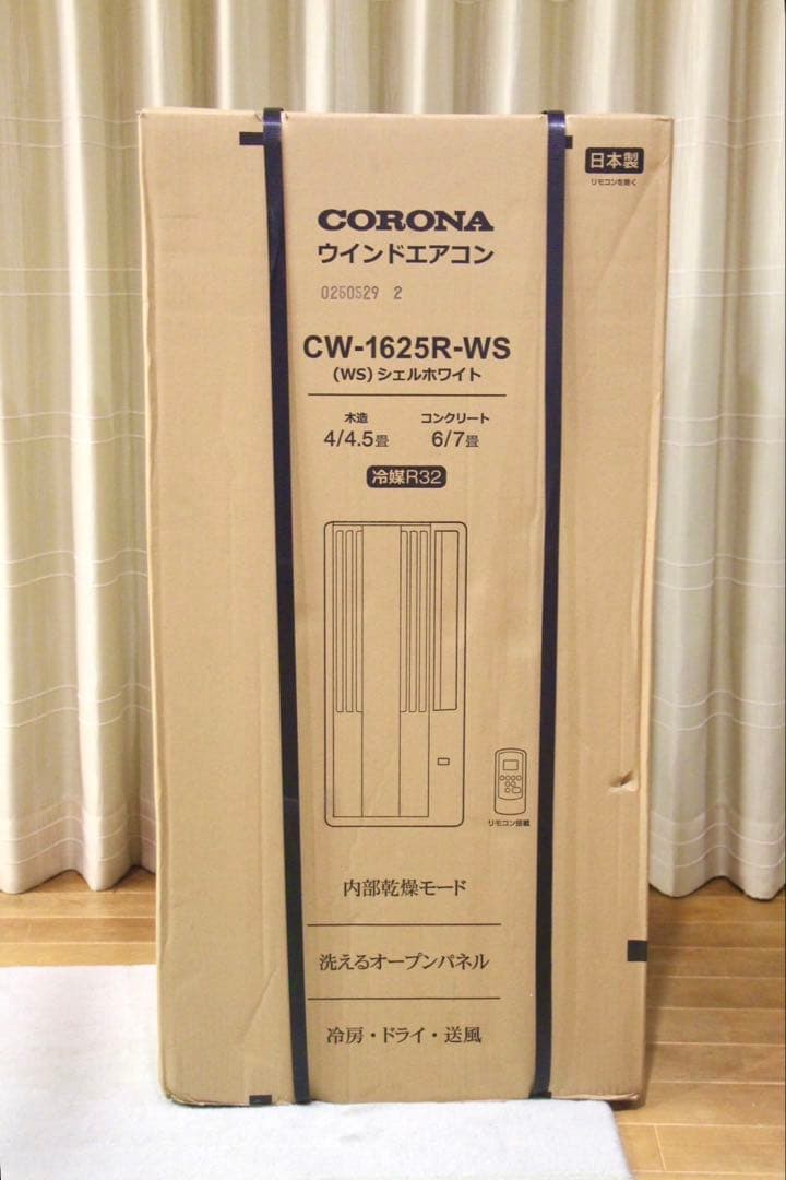 週末セール！　新品未開封　コロナ 窓用エアコン CW-1625R りらら ReLaLa コロナ CW-1625R-WS 窓用 ウィンドエアコン Relala リララ 冷房