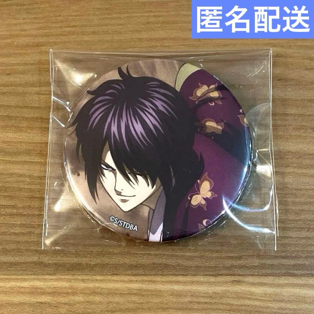 銀魂 アニプレックス ジャンプフェスタ 缶バッジ 高杉晋助 - メルカリ