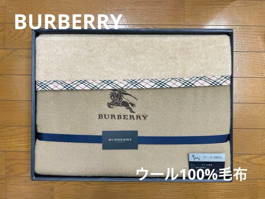 Burberry バーバリー ウール毛布 - メルカリ