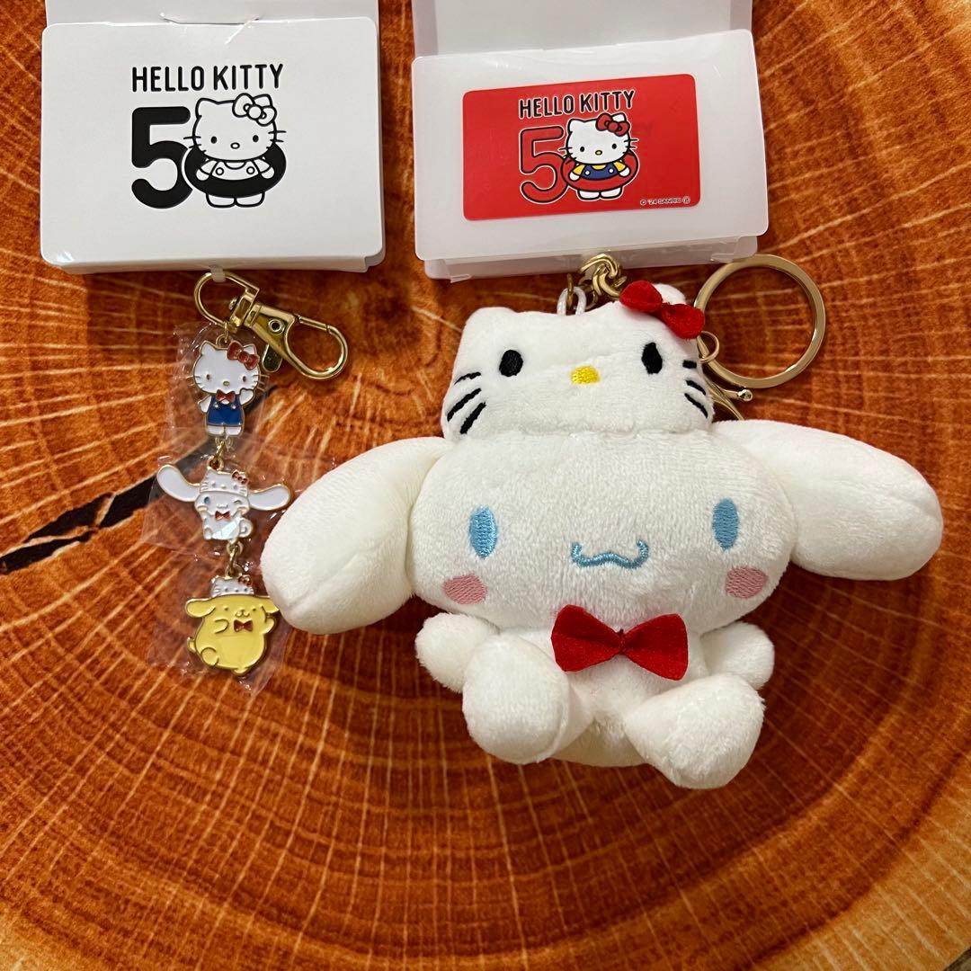 しまむら ハローキティ 50周年 シナモロール ぬいぐるみ チャーム