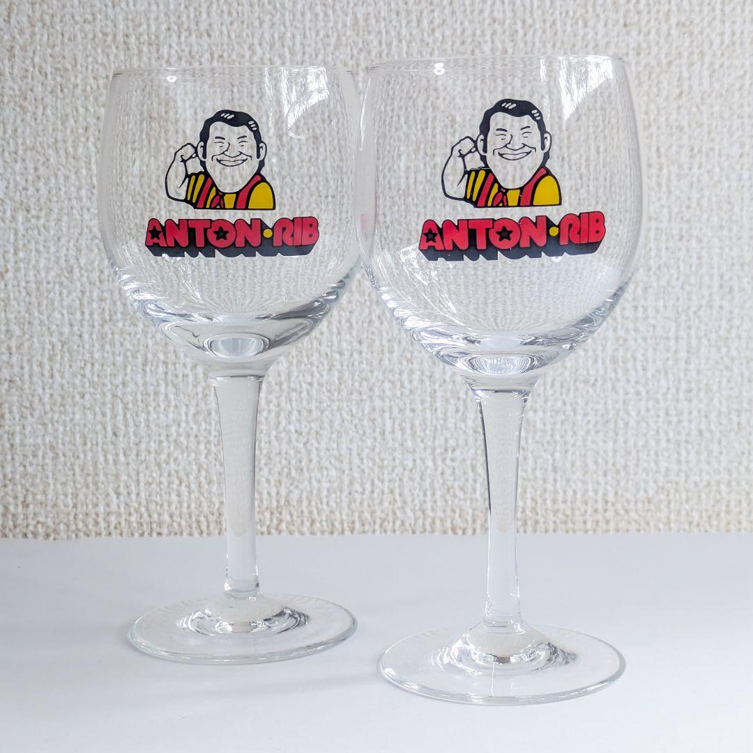ANTON-RIB ワイングラス 4個セット アントニオ猪木【ビンビンビガロ様