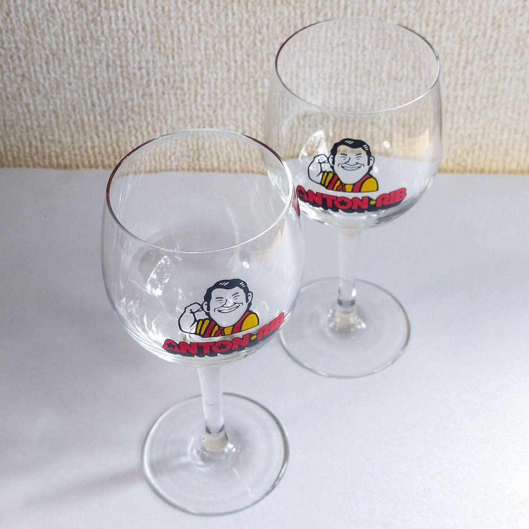 ANTON-RIB ワイングラス 4個セット アントニオ猪木【ビンビンビガロ様