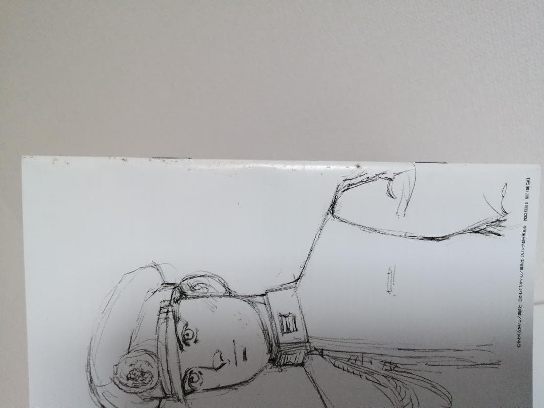 状態悪　ジパング DVD-BOX