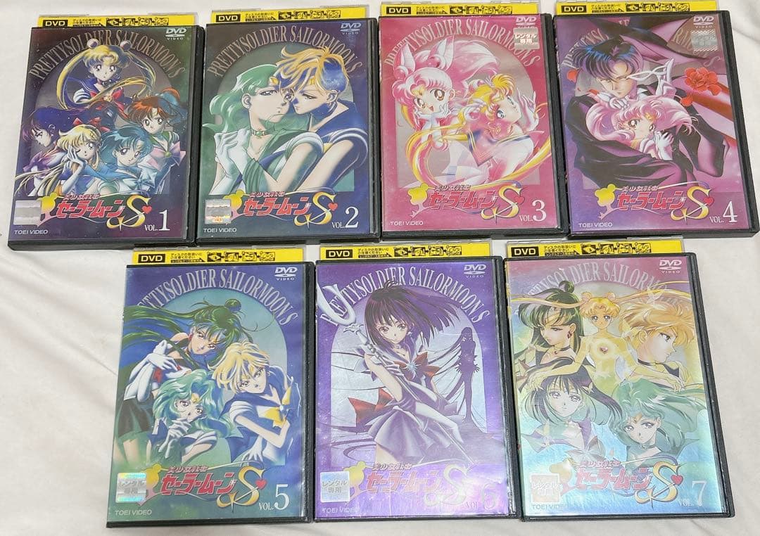 セーラームーンS 1-7巻 レンタルアップDVD