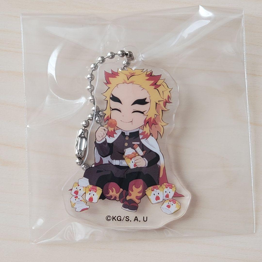 鬼滅の刃 アクリルキーホルダー ローソン チキン 煉獄 - メルカリ