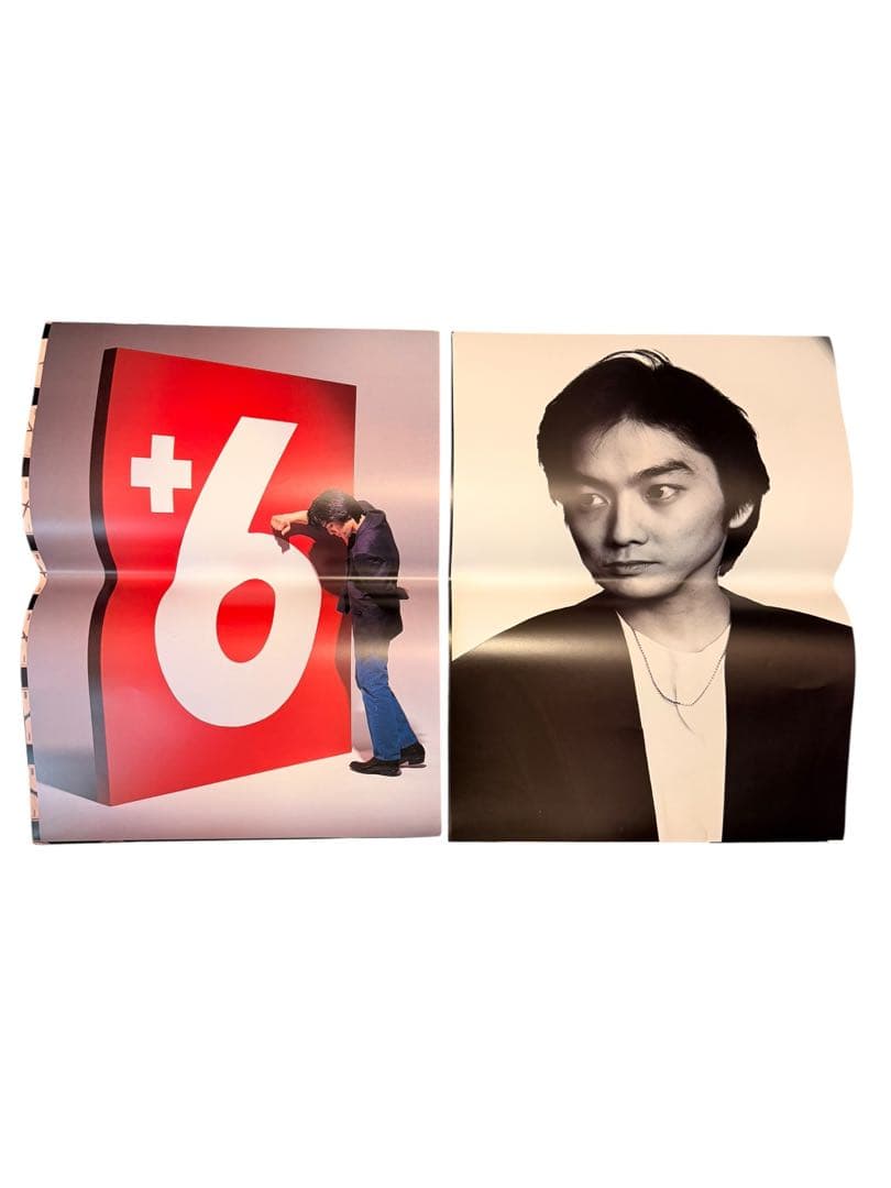 追悼・尾崎豊 フォトグラフ・アンド・ドキュメンツ ポスター30枚（A2