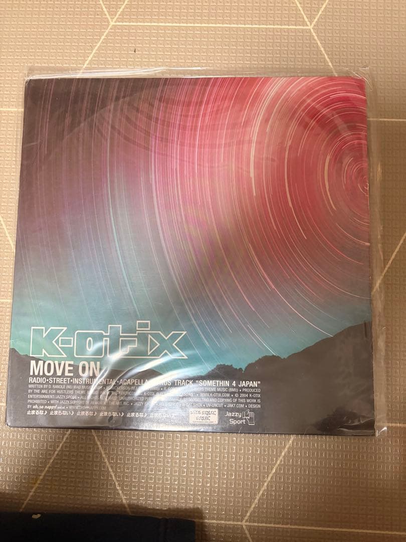 【nujabes好き必見名盤】K-Otix ‎–Move On The Nujabes Mix - OMAのアルバム - Apple Music