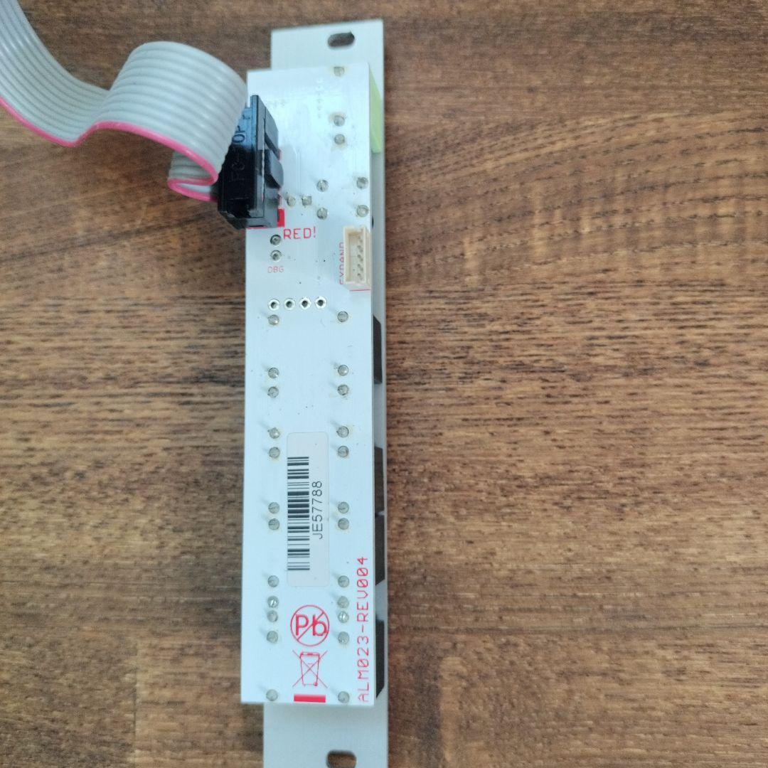 ALM Busy mmMidi MIDIインターフェース モジュール