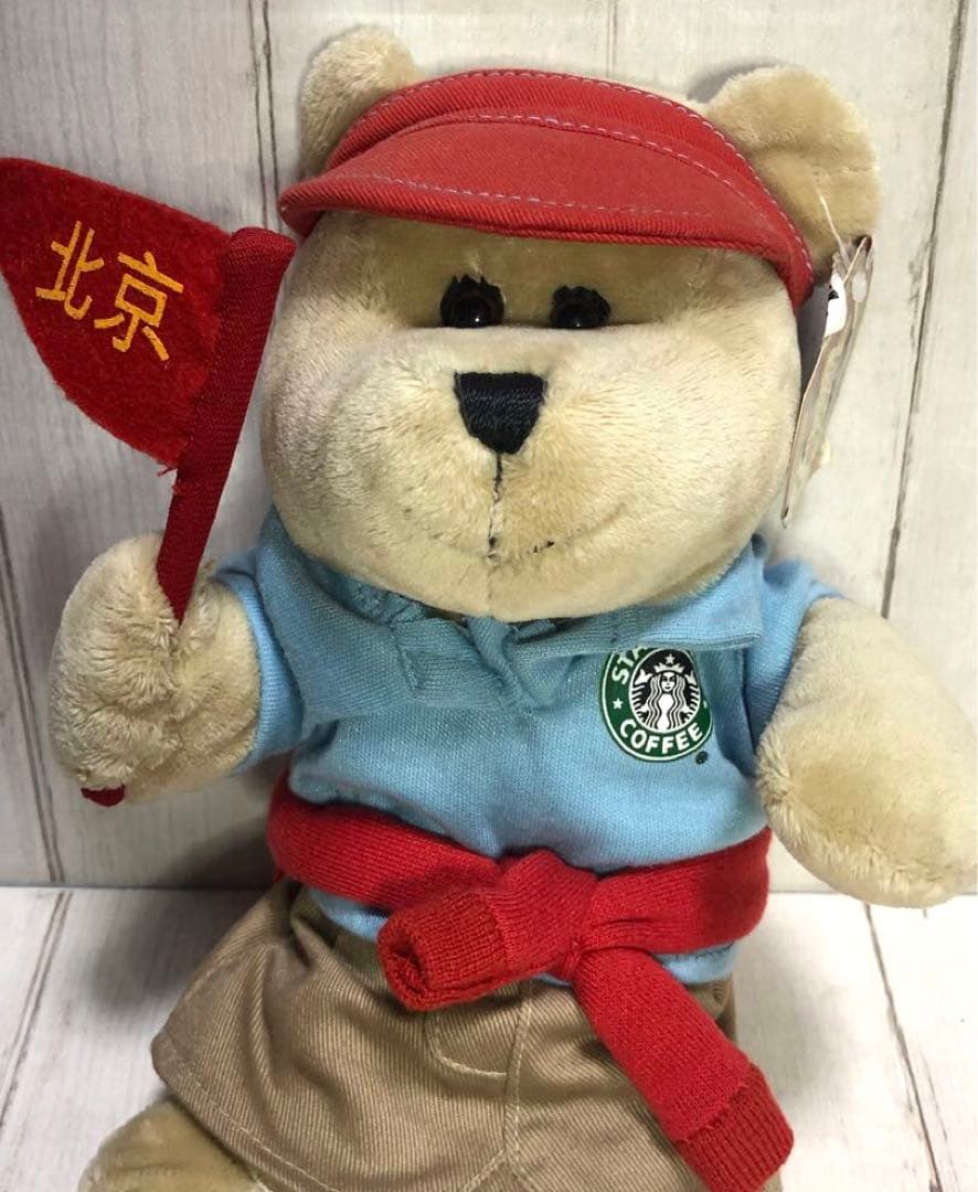 新品・未使用タグ付き】激レア！スタバ ベアリスタ 北京オリンピック