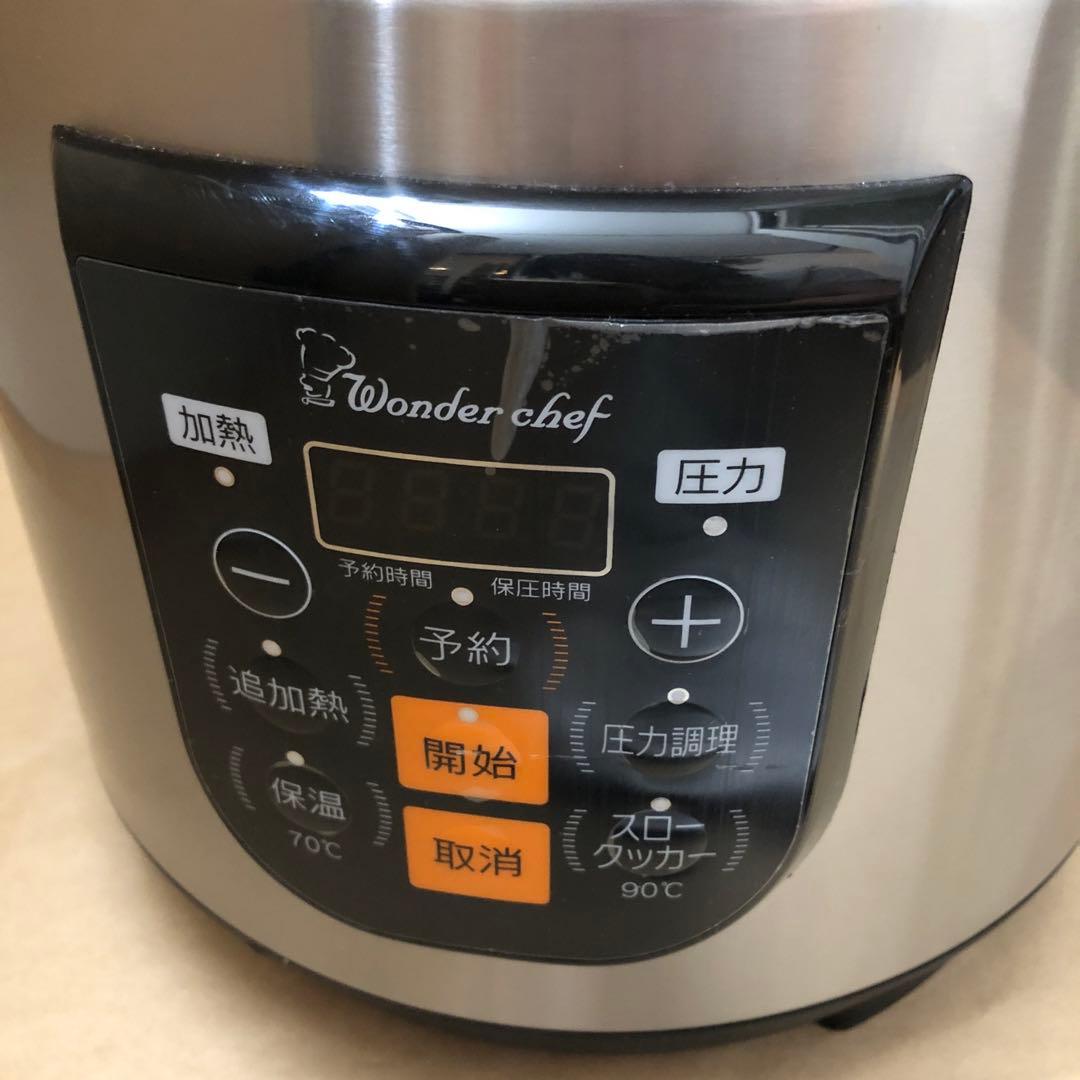 ワンダーシェフ 楽ポンPRO マイコン電気圧力鍋(8.0L)