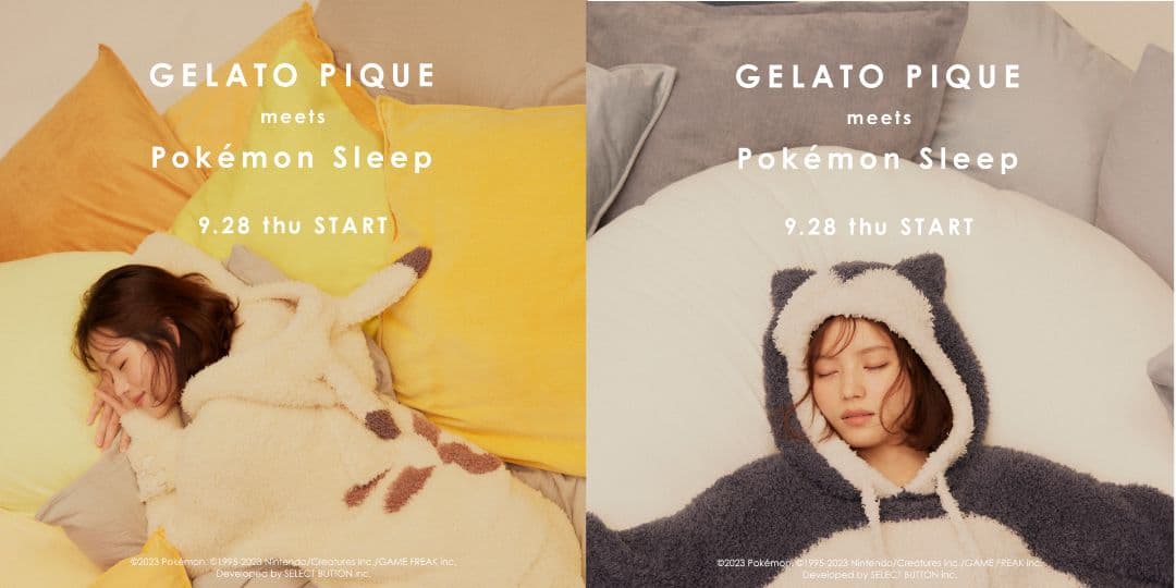 ジェラピケ ポケモンスリープ カビゴン ロンパース キッズ レディース