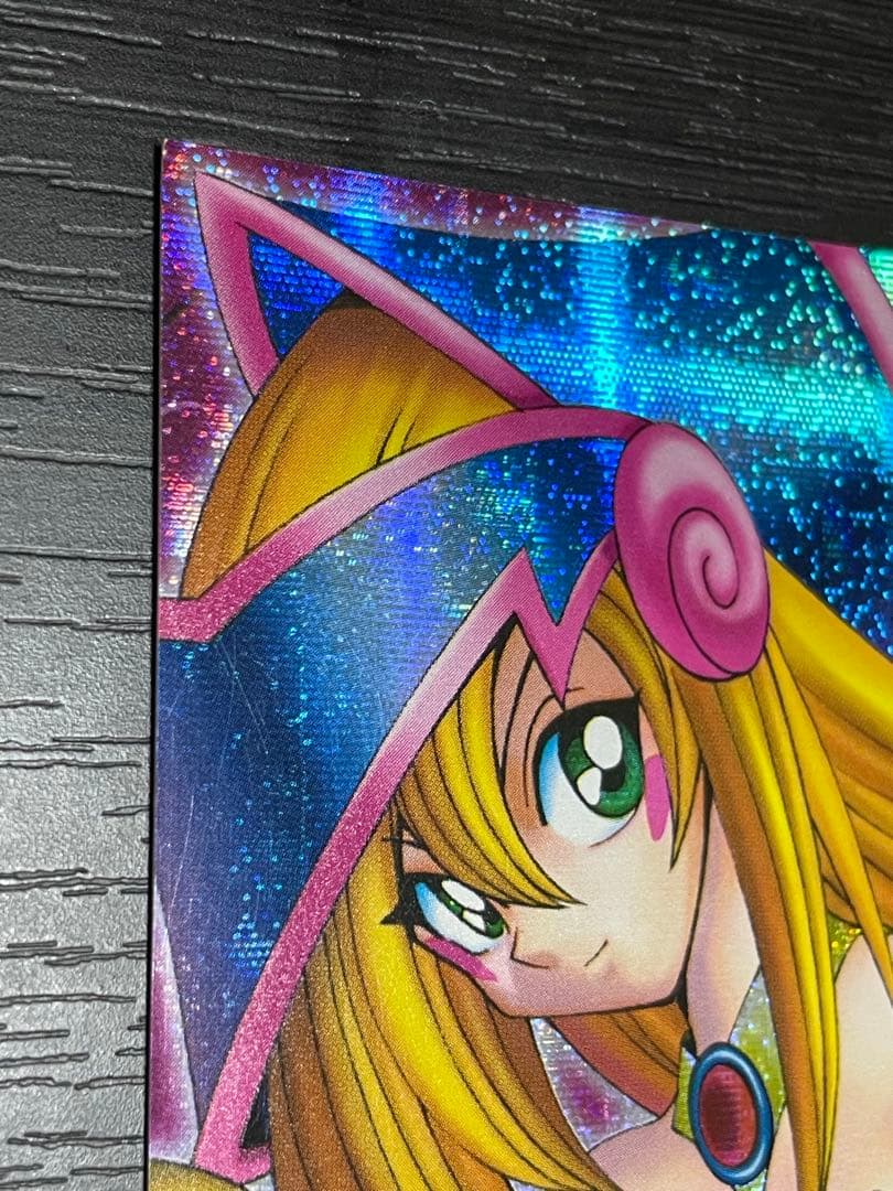 ブラック・マジシャン・ガール ピンク ダンジョンダイス パラレル