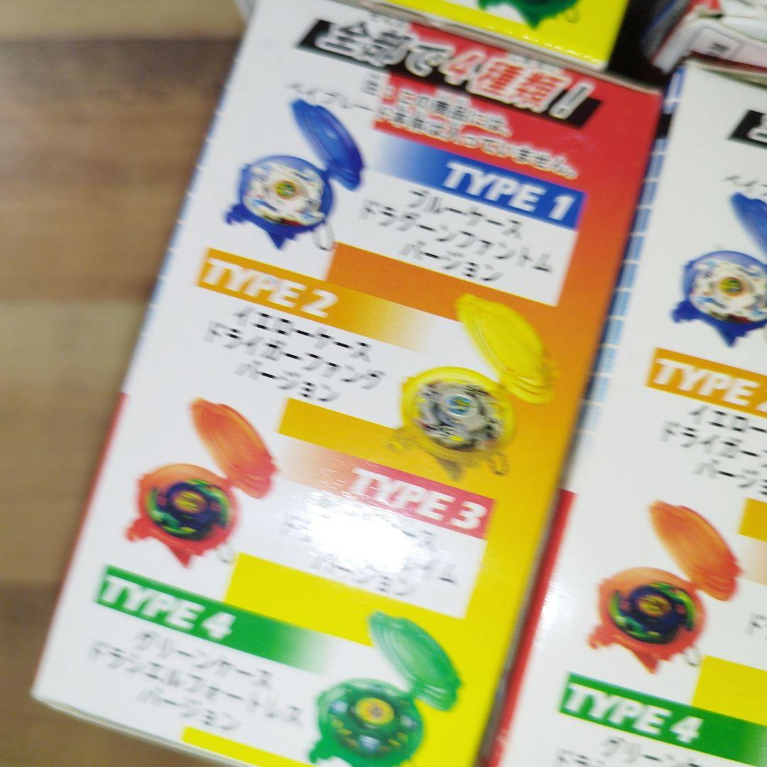 未開封 爆転シュートベイブレード プッシュオンケース 収納ケース