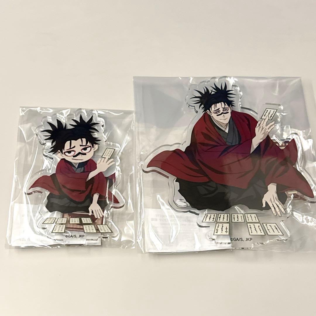 呪術廻戦 KITTE 2026 アクリルスタンド アクスタ 脹相 - メルカリ