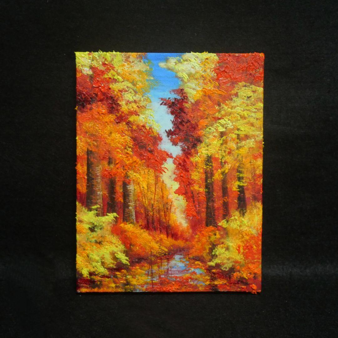 油絵 油彩 油彩画 絵 絵画 F0号【秋】 - メルカリ