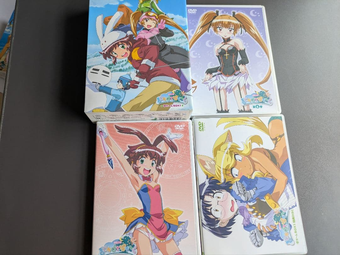 錬金3級 まじかる?ぽか～ん DVD-BOX 6巻