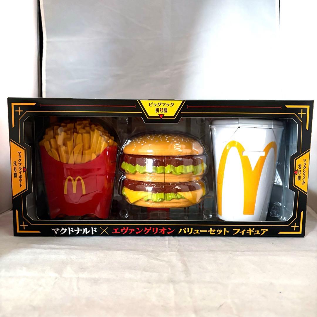 マクドナルド エヴァンゲリオン バリューセット フィギュア 新品未開封