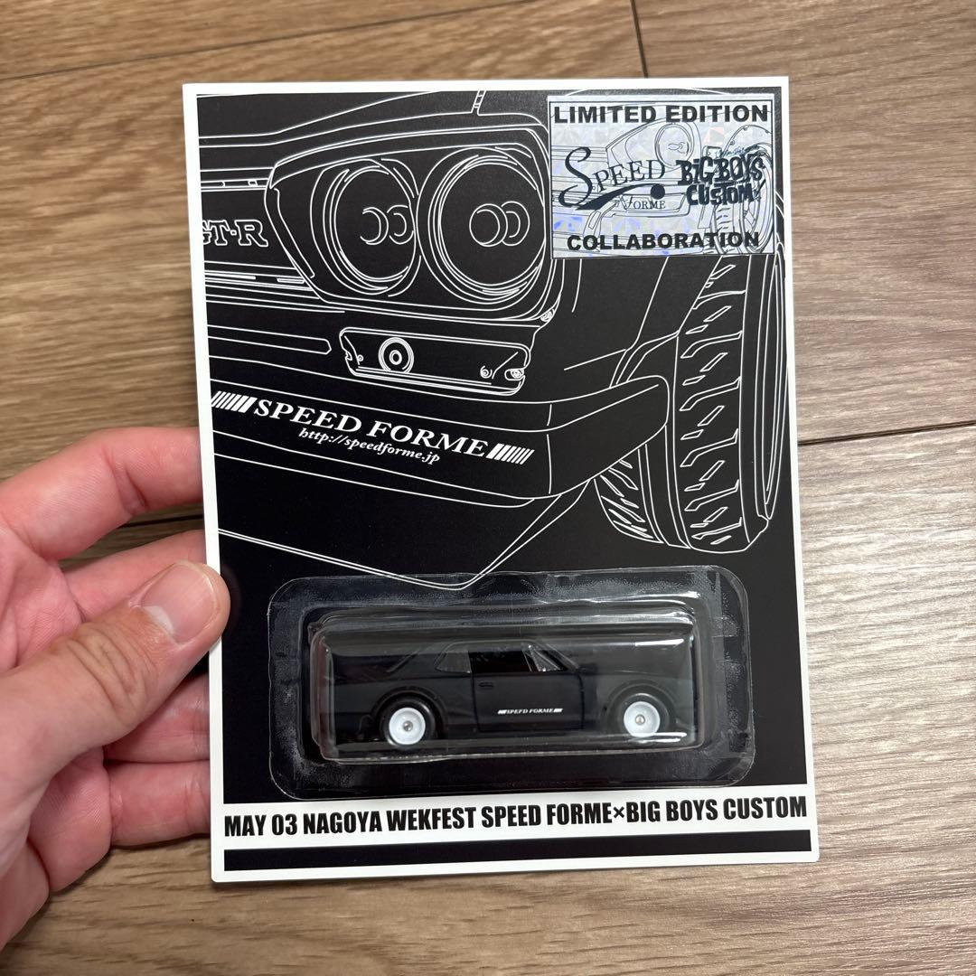 hotweels ホットウィール スカイライン BIG BOYS CUSTOM - メルカリ