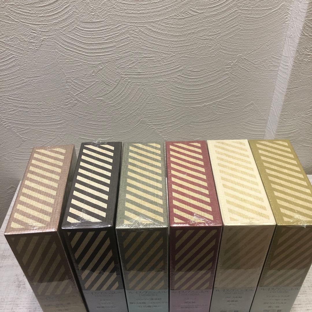 《新品未開封品》ルイス・ブニュエル DVD-BOX 1～6