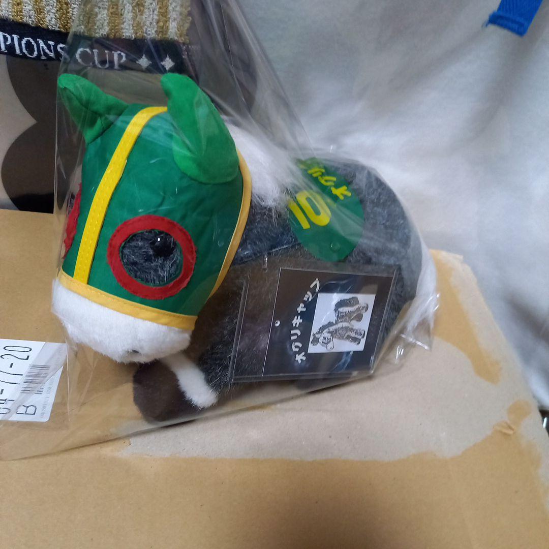 競馬ぬいぐるみ《初期オグリキャップ号Sサイズ》ゼッケン10 - メルカリ