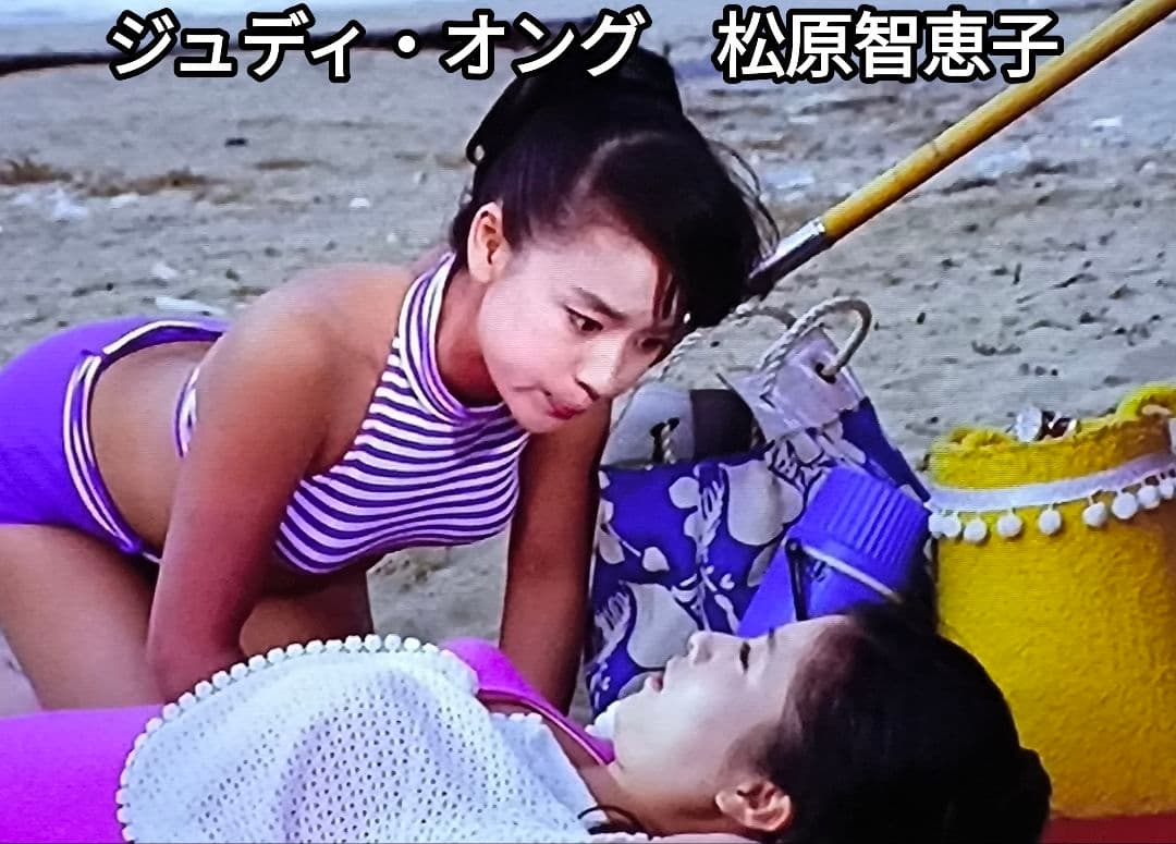 昭和の名作ライブラリー 第57集 ある日わたしは コレクターズDVD HD