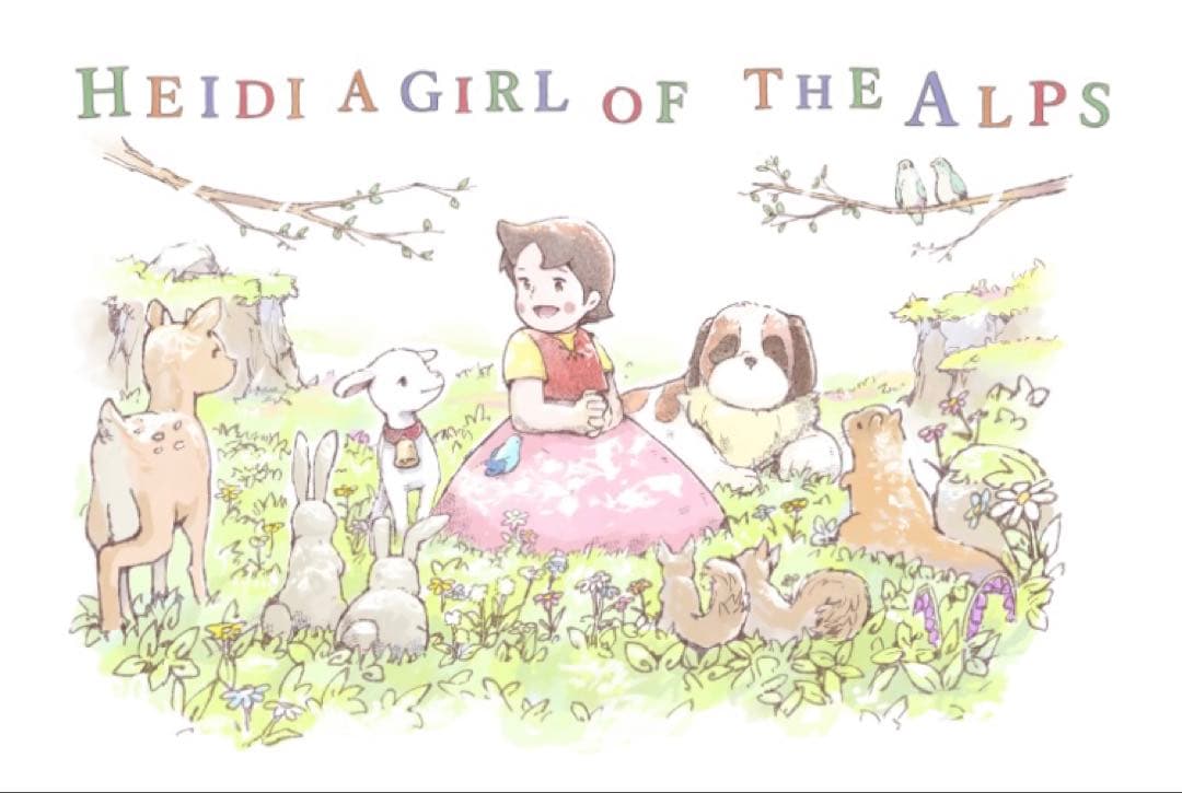 【流通数1点✨】アルプスの少女ハイジ〜木もれ陽の下で（水彩）、根拠4.5.6枚目