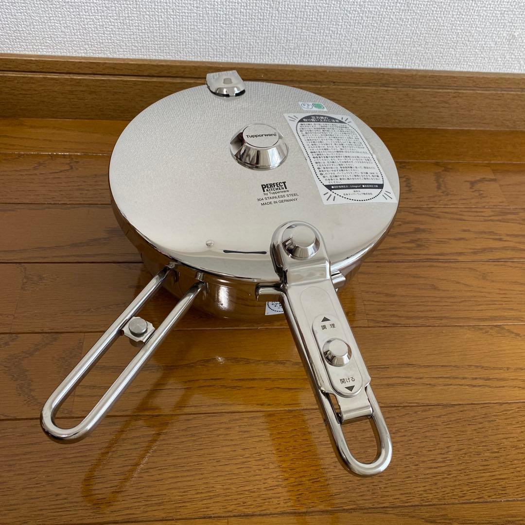 未使用　タッパーウェア パーフェクトキッチン 圧力鍋 3.0L