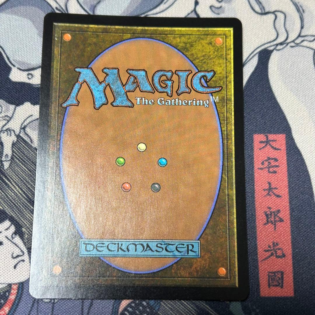 日本画Foil《暗黒の儀式/Dark Ritual》ドラフトセットブースター版