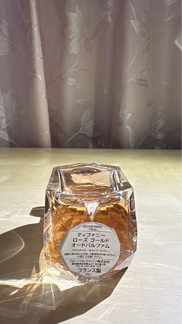 《75ml》Tiffany & Co. Rose Gold オードパルファム