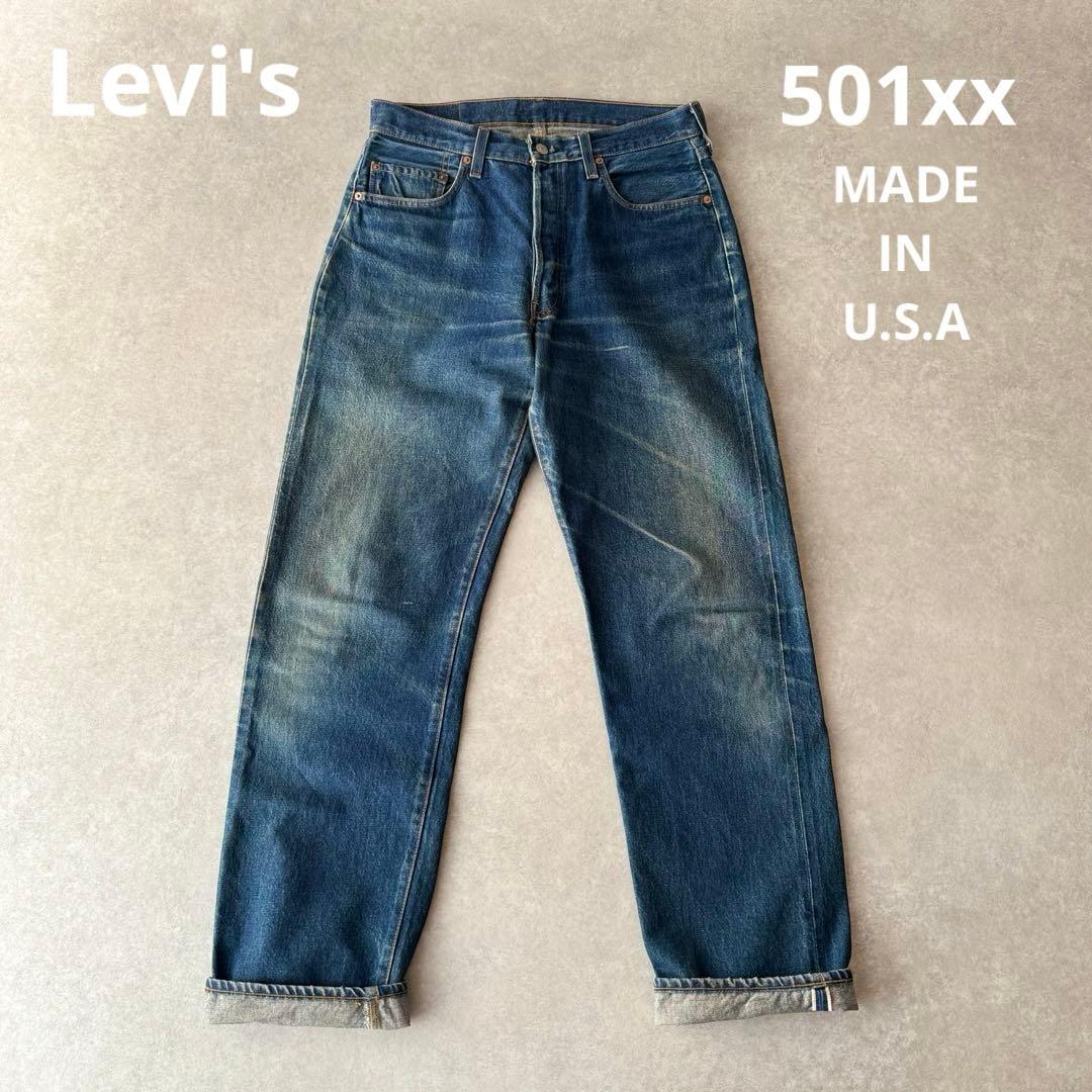 90s 激渋ハチノスLEVI'S 501XX ビンテージ USA製バレンシア - メルカリ