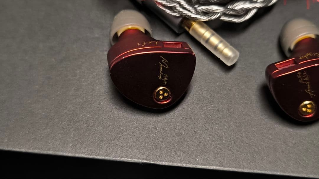 水月雨 Aria2 真紅 美品