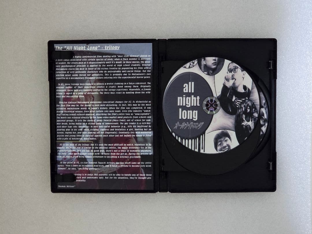 【専用】ALL NIGHT LONG TRILOGY DVD 3巻 他まとめ買い