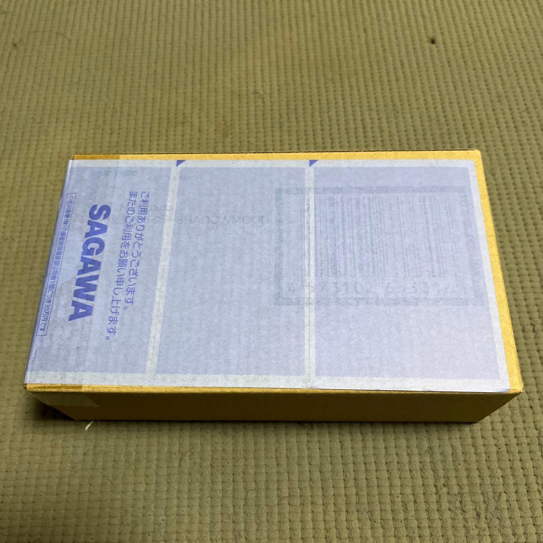 S.H.Figuarts 仮面ライダーSHADOWMOON シャドームーン