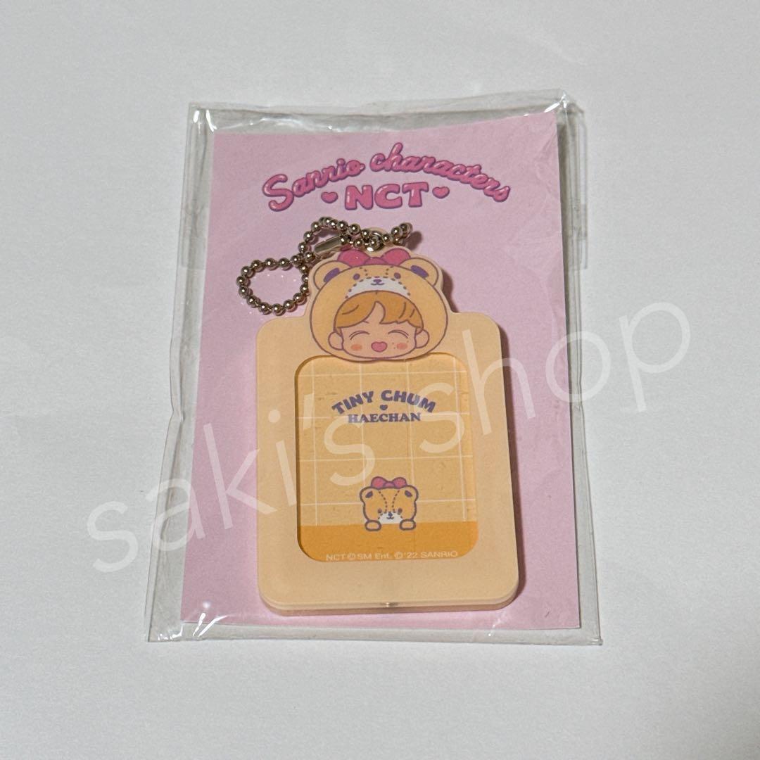NCT サンリオ ミニフォトフォルダー ヘチャン タイニーチャム - メルカリ