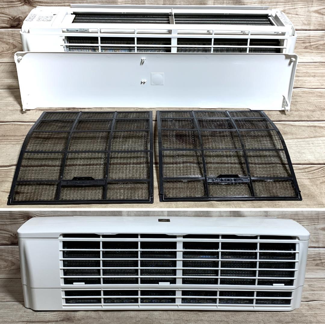 シャープ 17畳 4.0kw 100V プラズマ AY-P40TD 分解清掃済♪