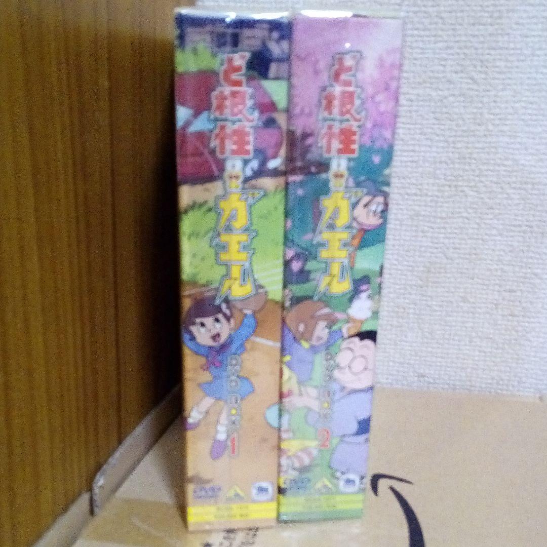 ど根性ガエル DVD-BOXセット - メルカリ