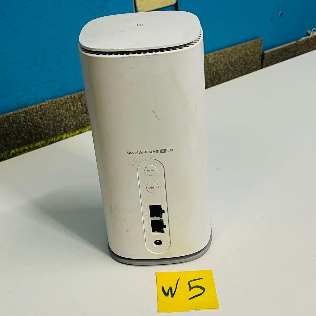 ZTE Speed Wi-Fi HOME 5G L13 ホ黒のアダプター付き