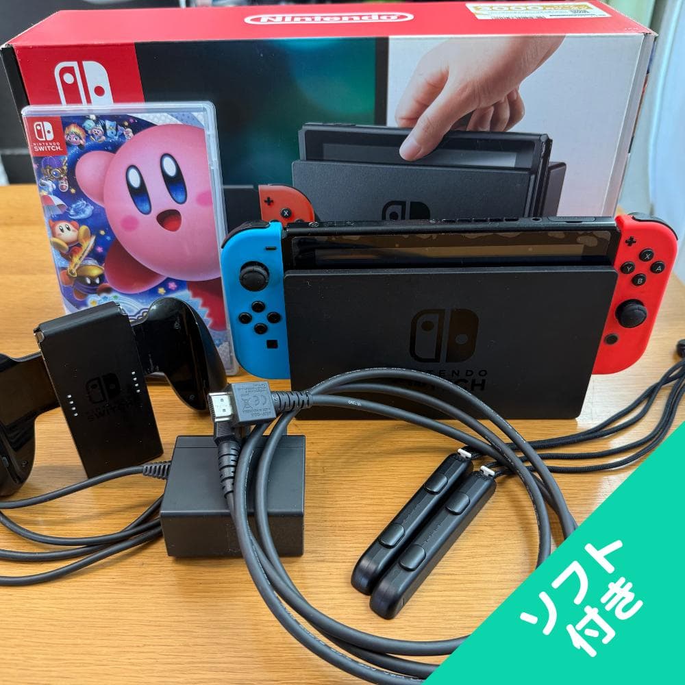【カービィ付】Nintendo Switch 初代モデル ネオンブルー/レッド Nintendo Switch 本体【Joy-Con(L) ネオンブルー/(R) ネオンレッド
