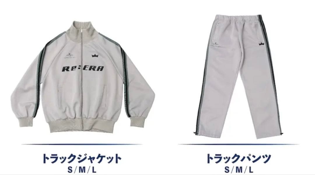 キンプリ ReERA POPUP トラックジャケット パンツ 上下M - メルカリ