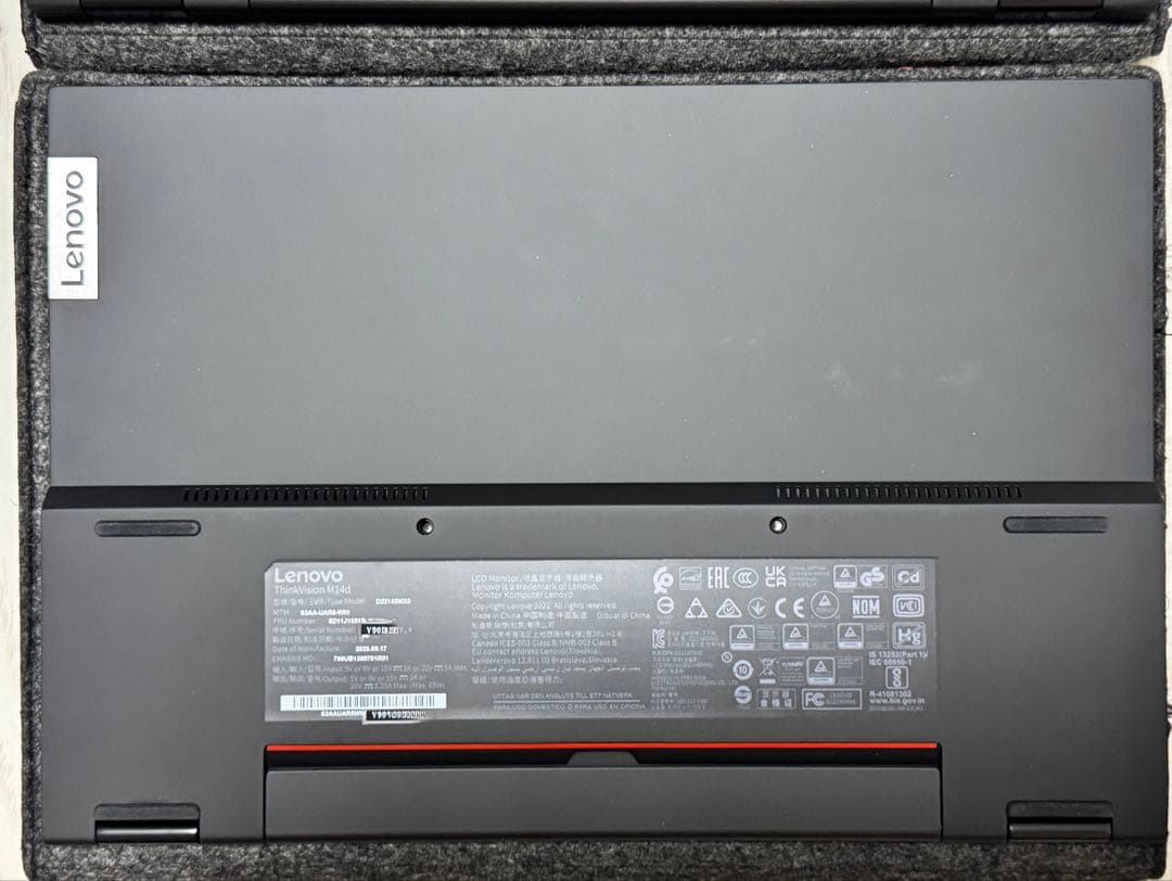 LenovoThinkVision M14d 2台セット保証付 - メルカリ