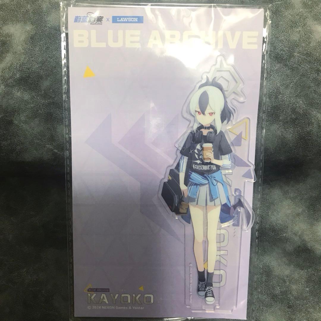 ブルーアーカイブ ブルアカ 中国限定 ローソンコラボ アクリルスタンド