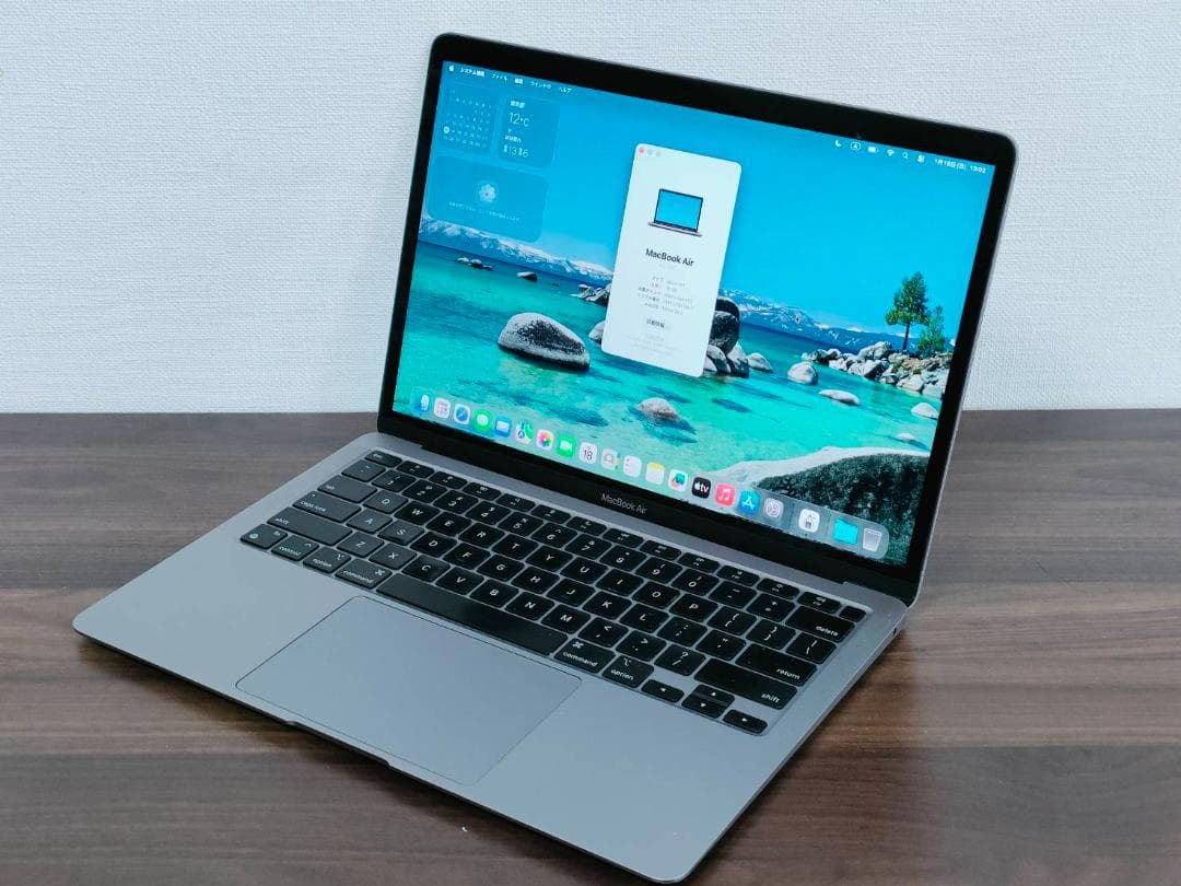 充電483 MacBook Air 13型 M1 16G 1TB USキー A5 充電483 MacBook Air 13型 M1 16G 1TB USキー A5 - メルカリ