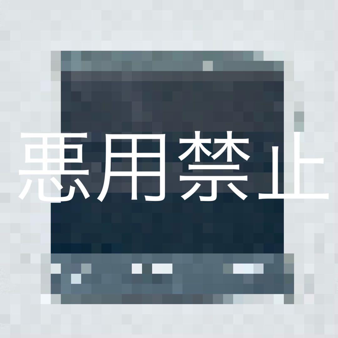 TREASURE ヨシ 直筆サイン ポラロイド チェキ - メルカリ