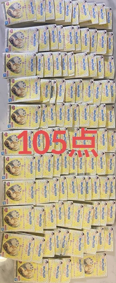 あんさんぶるスターズ！姬宫桃李ハート型缶バッジ 105点 セット あんさんぶるスターズ！姬宫桃李ハート型缶バッジ 105点 セット