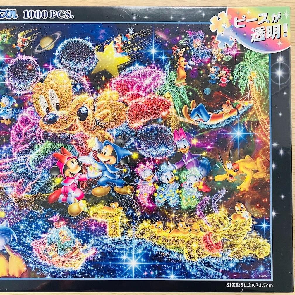 未開封 ディズニー ステンドアート ジグソーパズル 1000ピース 星空に