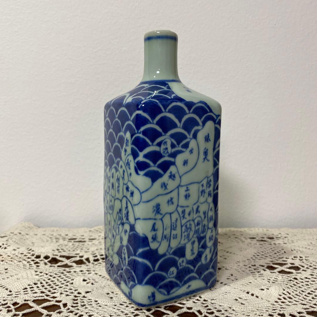 日本地図 古地図 陶磁器 染付 花瓶 徳利 一輪挿し - メルカリ