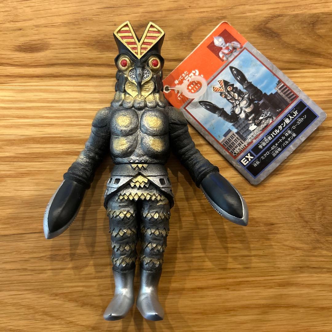 ウルトラ怪獣シリーズ バルタン星人jr. タグ付き 800シリーズ - メルカリ