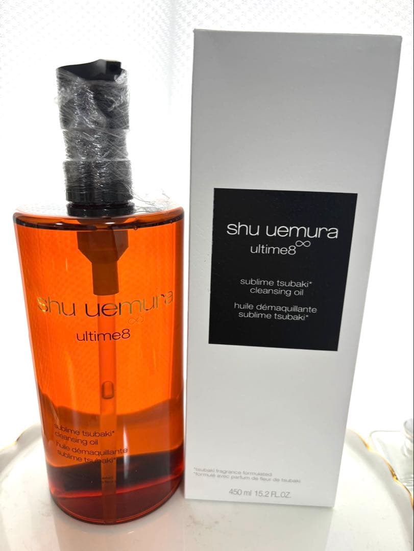 シュウウエムラアルティム8クレンジングオイル 450ml アルティム8∞ スブリム ビューティ クレンジング オイルn / シュウ