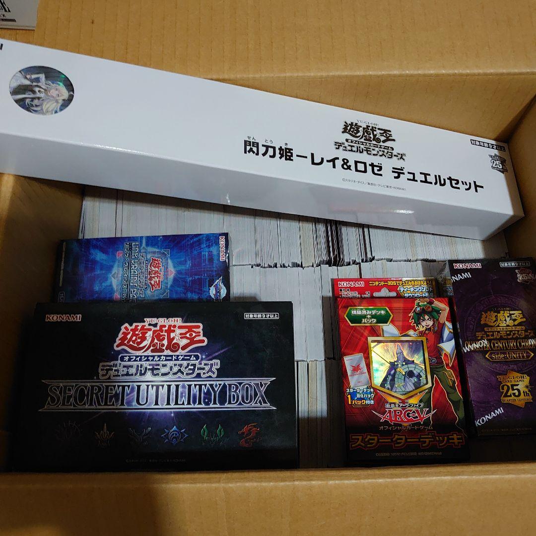 遊戯王大量日版ノーマル＆レア3000枚以上未開封品大量 - メルカリ